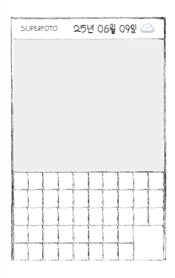 Frame 9